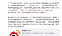 吃瓜爆料小程序下载,一键下载，畅享海量娱乐资讯！